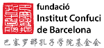 Logo Fundació Institut Confuci de Barcelona