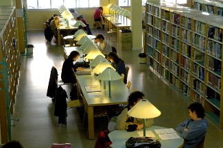 Biblioteca - Universitat de Lleida (UdL)